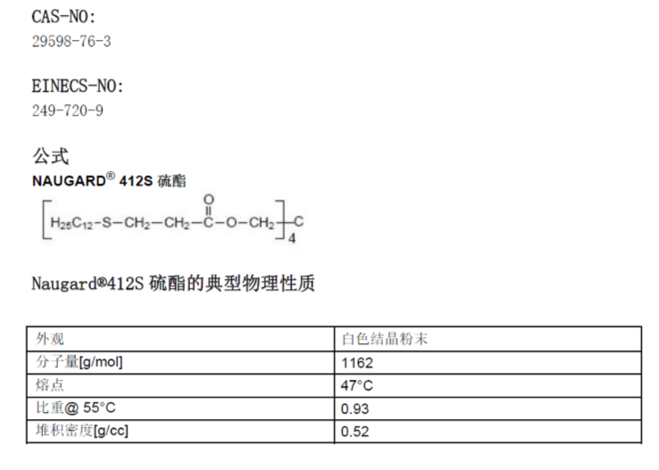 截屏2025-04-25 13.49.30.png