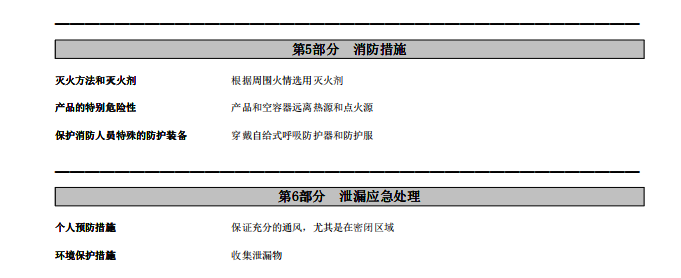 截屏2025-06-06 16.41.53.png