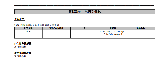 截屏2025-06-06 16.42.59.png